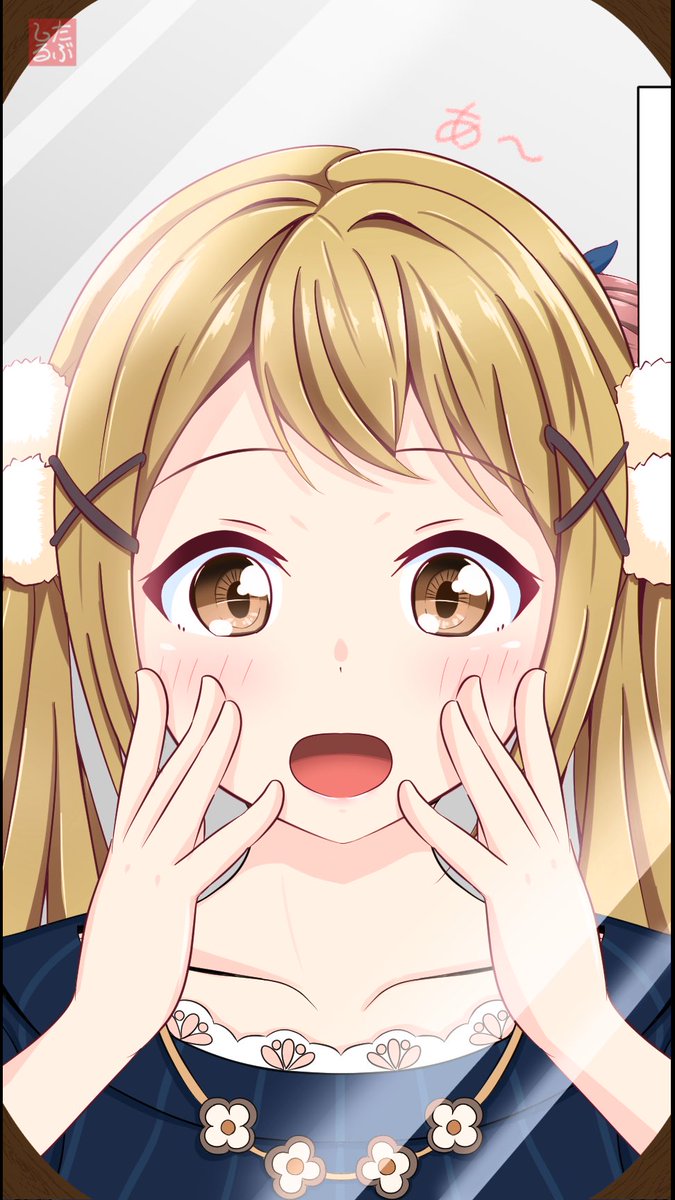 #平成最後に自分史上一番バズったツイートを貼る
表情筋トレーニング有咲ちゃんの4コマが一番でしたかねー
あと1時間で平成終わっちゃいますけど……