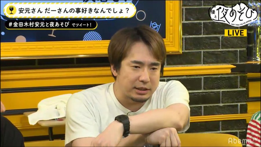 安元洋貴の筋肉がかっこいい 料理と香水のこだわり 金髪 メガネなしも話題 アスネタ 芸能ニュースメディア