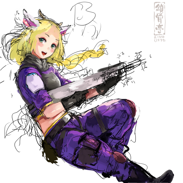 サコツンをなぞる1250 