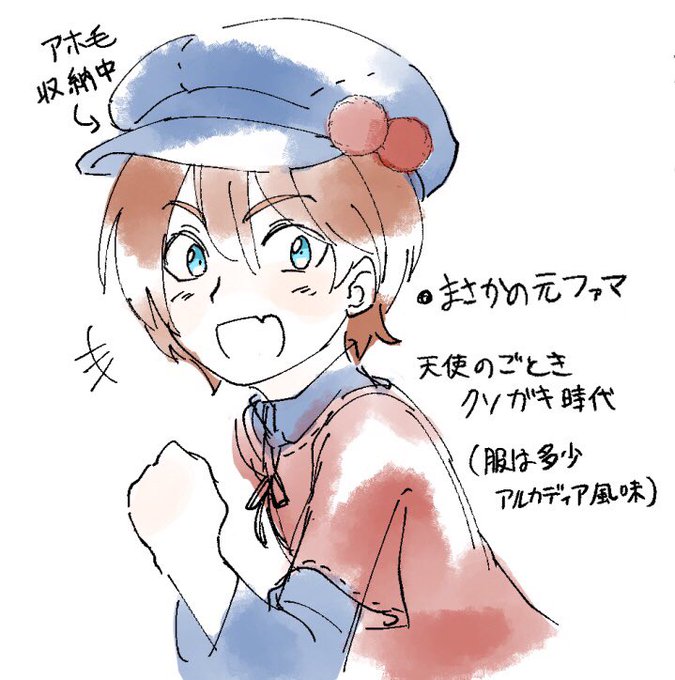 とっとこgam太郎さん の人気ツイート 1 Whotwi グラフィカルtwitter分析 とっとこgam太郎さん の人気ツイート 1 Whotwi グラフィカルtwitter分析