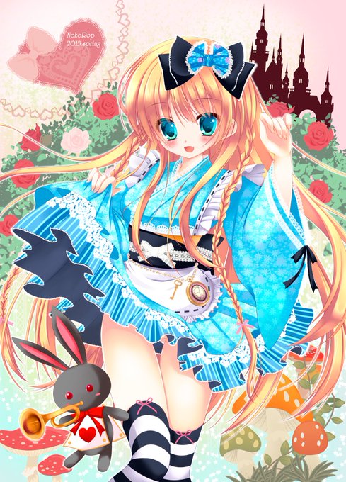 ねころっぷのtwitterイラスト検索結果 ねころっぷのtwitterイラスト検索結果