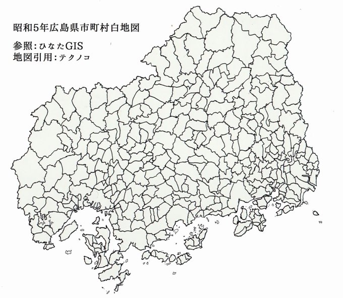 白地図のtwitterイラスト検索結果 古い順