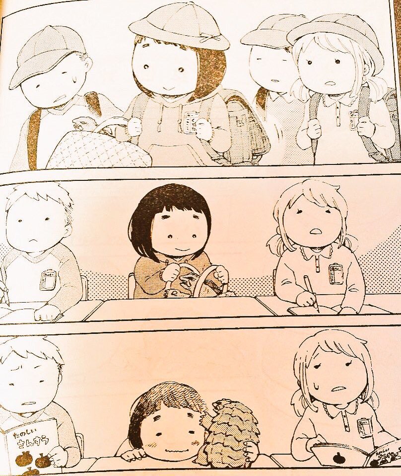 野良しごと いに怪 Nora Shigoto Twitter