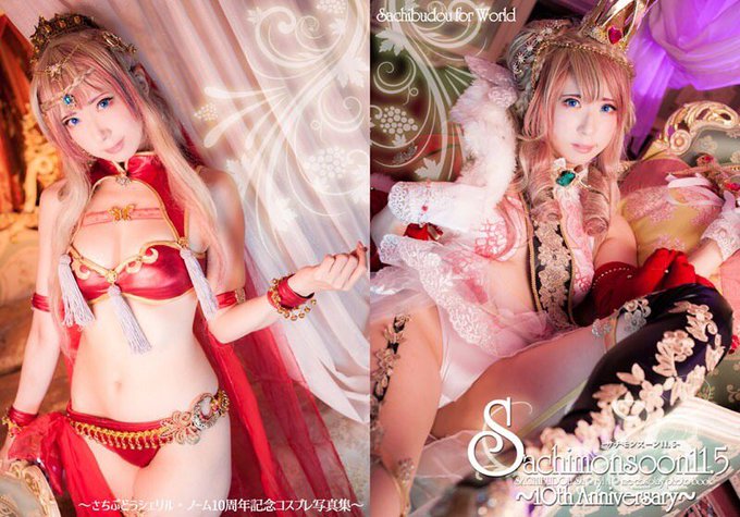 Twitterのコスプレ画像45