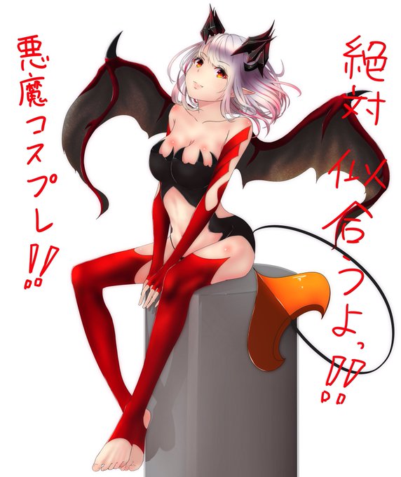 パトラちゃん様、新衣装、すごく、美しい😭
全然コスプレっぽくないよ‼︎
すごーく似合ってるよ‼︎

けど強いてコスプレするなら悪魔のコスプレがいいと思う‼︎
なぜだかわからないけど、絶対似合うと思うんだ‼️
#パトラのアトリエ 