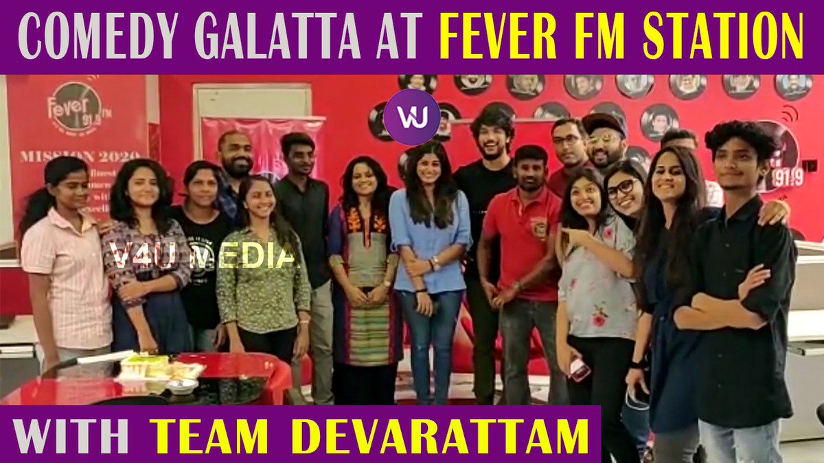 RIAZtheboss's tweet photo. Team #Devarattam At The #Fever FM Station For Promotions!!!
🤩😁😍😂🎉🤣
👉🏻https://t.co/dET7w27Nn1
#GauthamKarthik #ManjimaMohan
#DevarattamFromMay1 #DevarattamCountdown
#DevarattamFromMay
#DevarattamFromTomorrow
@Gautham_Karthik
@mohan_manjima
@dir_muthaiya
@FeverFMOfficial https://t.co/opDhIkkYSQ