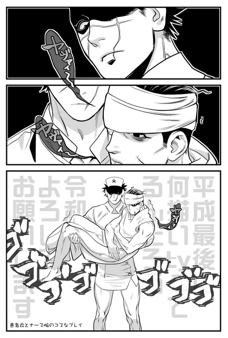 思ってたのと違う
ヤヴァイ〜っていうねこちゃん好き… 