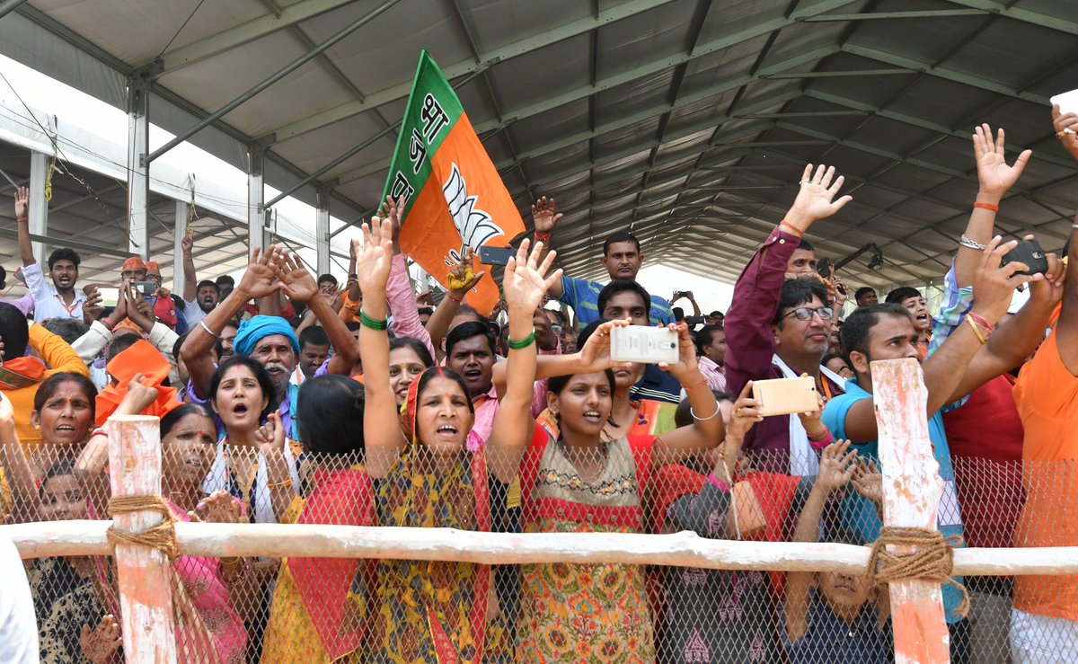 It is always a delight to be in Bihar. 

In Muzaffarpur, elaborated on the NDA's development agenda and the vision for the coming years.

It is clear that the state is backing the BJP, JD(U) and LJP.