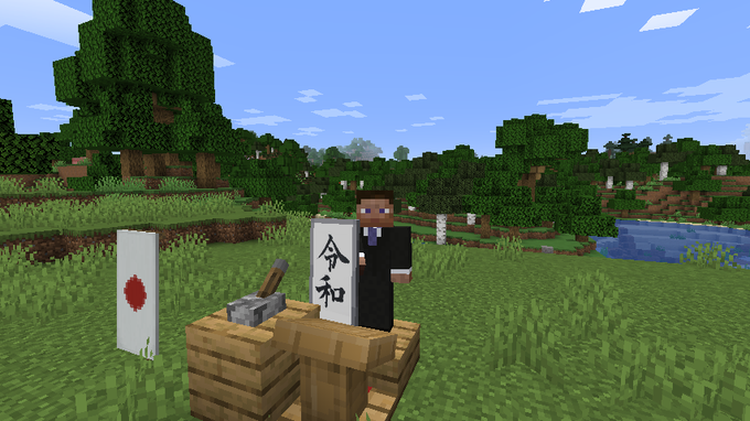 Hawkeyeさん がハッシュタグ Minecraft をつけたツイート一覧 1 Whotwi グラフィカルtwitter分析