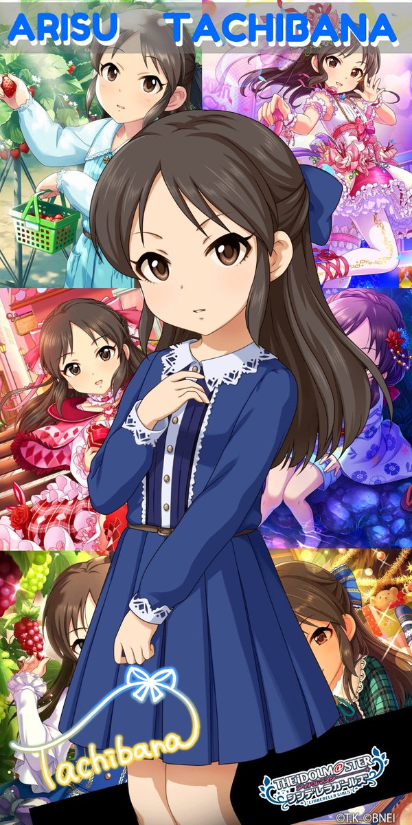 橘ありすのtwitterイラスト検索結果 古い順 橘ありすのtwitterイラスト検索結果 古い順