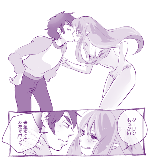 平成最後のうんたら
クロスオーバー含めたジャンル色々 