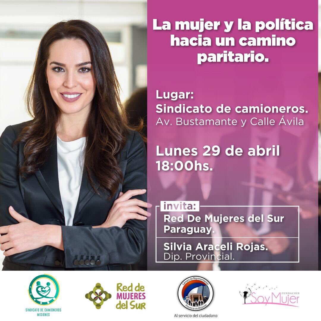 RedDeMujerespy's tweet photo. Cruzamos el río y presentamos la experiencia de la Red de Mujeres del Sur en un conversatorio sobre Paridad Democrática en #Posadas Argentina 👭👭👏
¡Gracias por el apoyo a la Diputada Provincial @SilviaRojasMnes y a su equipo, que coordinaron la organización de la actividad! https://t.co/iSmKqMw50X