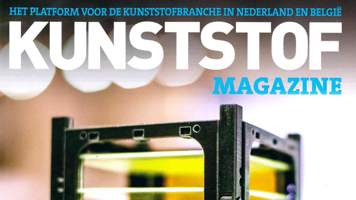 Digital Factory for Composites tweet media