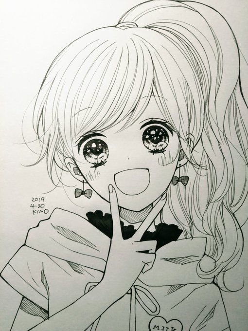 木下 ほのか ハツコイと太陽 発売中 さん の人気ツイート 4 Whotwi グラフィカルtwitter分析