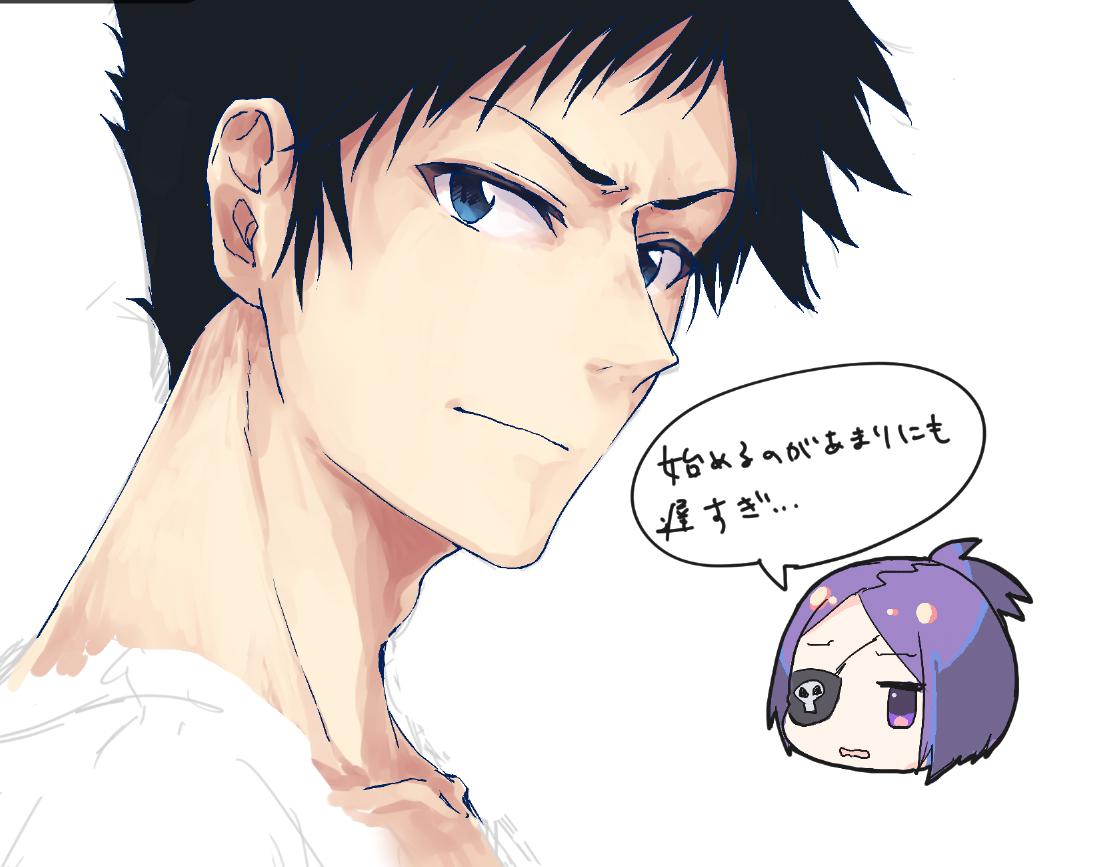 平成最後に平成最初の推しを描こうと思ったけどタイムアップ 