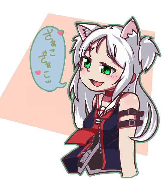 シムスのtwitterイラスト検索結果 古い順