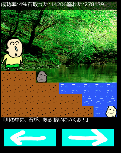 うさぎパズルのtwitterイラスト検索結果