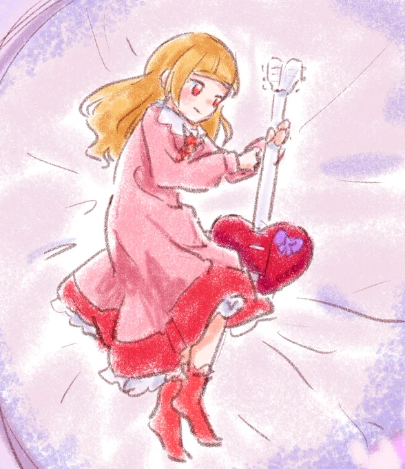 次の時代にきみはいるかな 