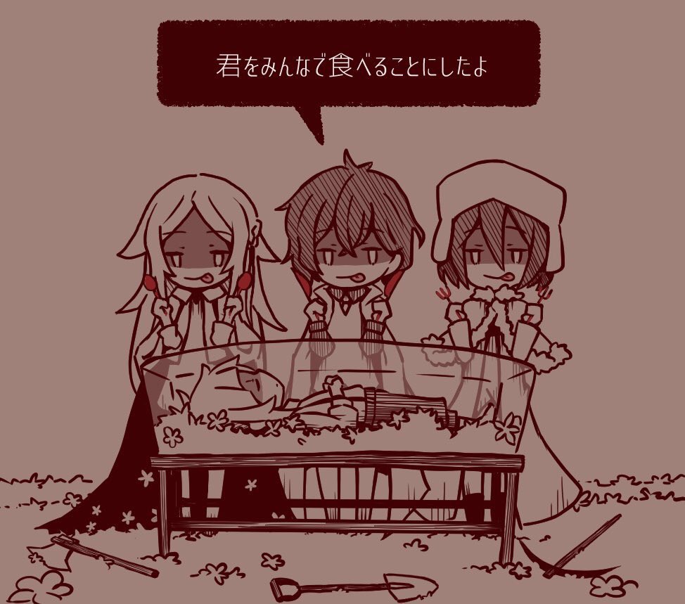 # 平成最後に自分史上一番バズった画像を貼る 