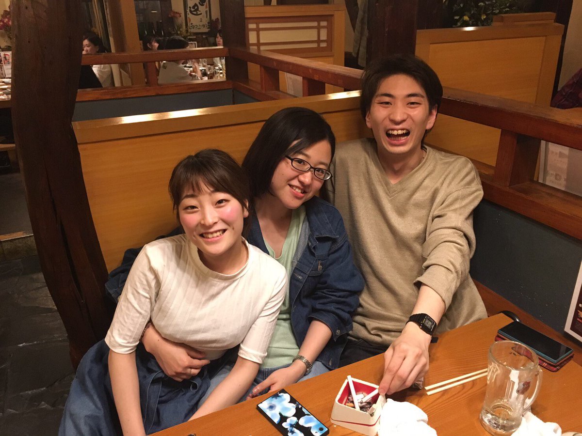 芝居処 華ヨタ はなよた على تويتر 平成最後の波にのっかりまして 平成最後の今宵 新たに劇団を旗揚げ致します 劇団名 芝居処 華ヨタ 読み シバイドコロ ハナヨタ 結成日 19 4 30 劇団員 主宰 ドラマトゥルク 境千尋 演出家 内田達也 役者 あおさぎりょう 芝居処 華ヨタ はなよた على تويتر 平成最後の波にのっかりまして 平成最後の今宵 新たに劇団を旗揚げ致します 劇団名 芝居処 華ヨタ 読み シバイドコロ ハナヨタ 結成日 19 4 30 劇団員 主宰 ドラマトゥルク 境千尋 演出家 内田達也 役者 あおさぎりょう