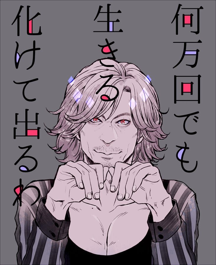 #平成最後に自分のお気に入りを貼る 