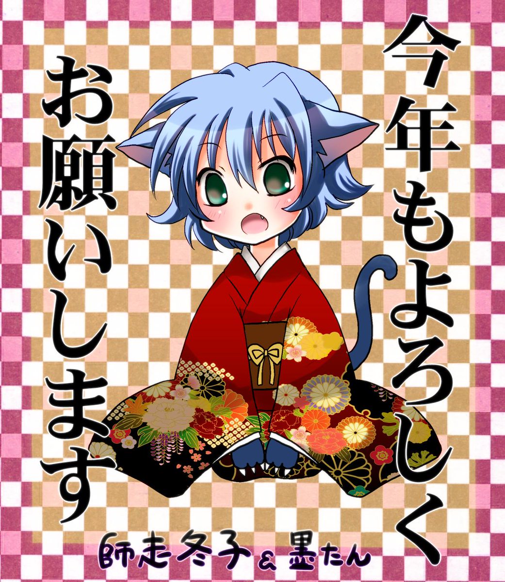 #平成最後に自分のお気に入りを貼る 