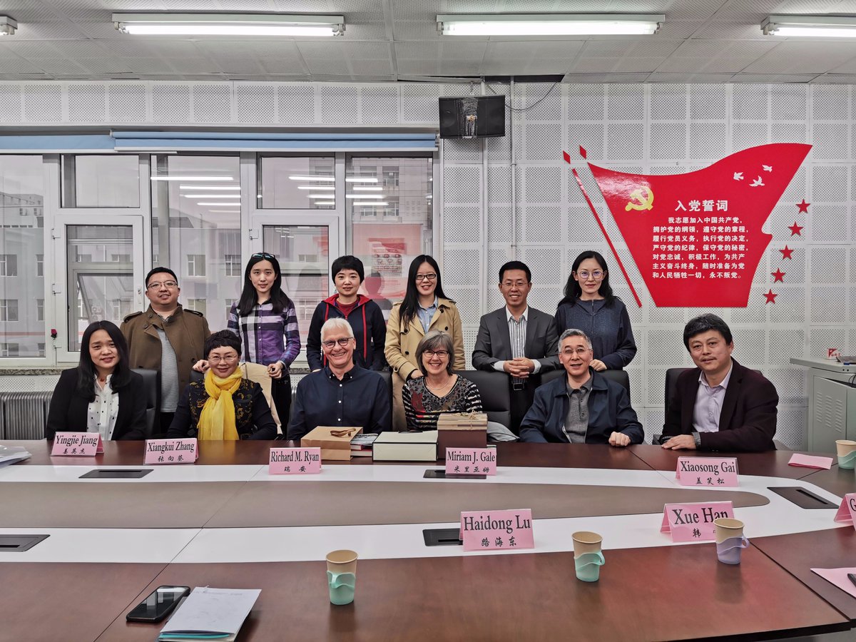 #SelfDeterminationTheory in China. 
Dr. Richard M. Ryan visiting Northeast Normal University
@richardmryan3 <a href="/NortheastNormal/">NENU</a>