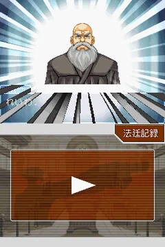 画像 / Picture
