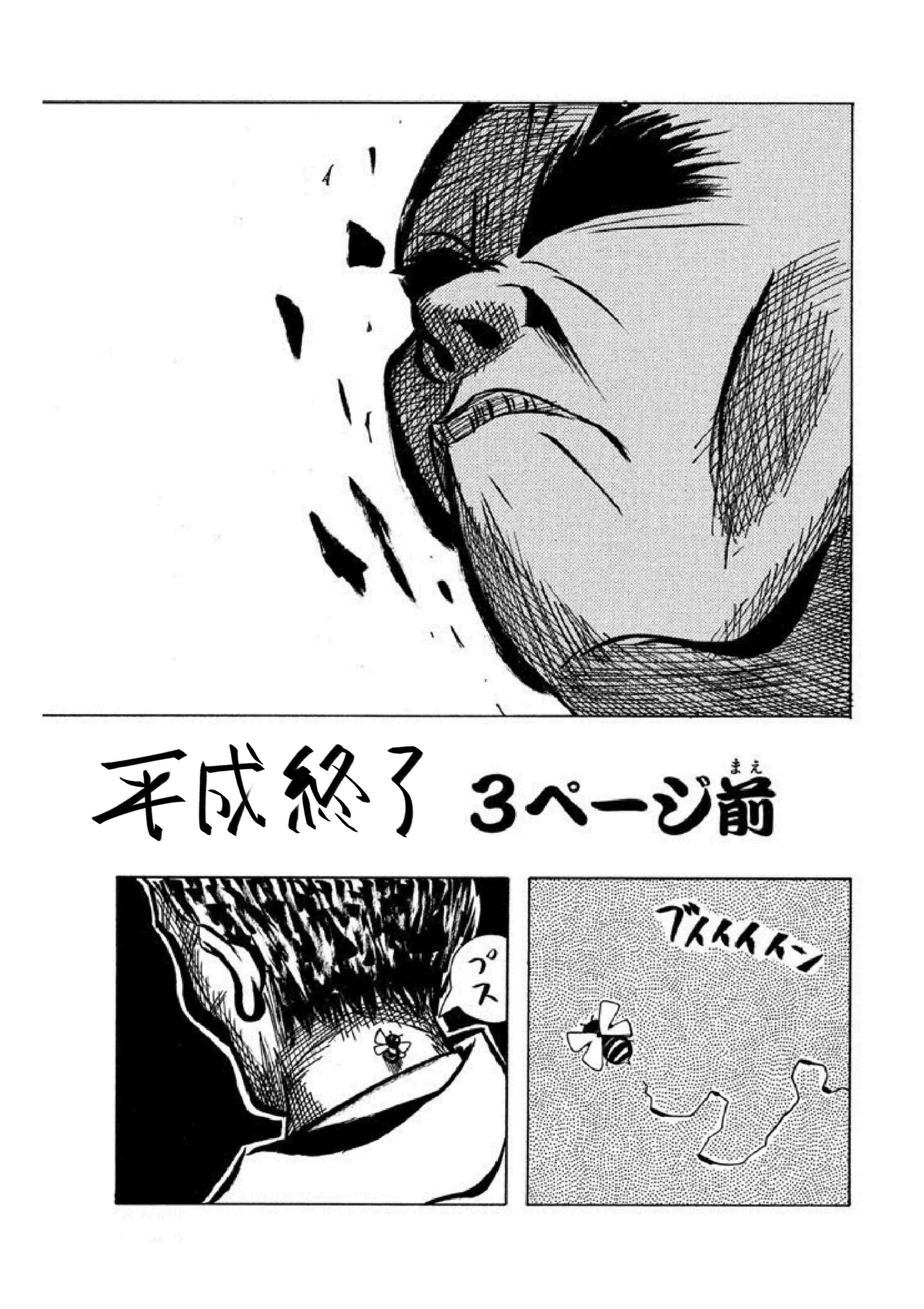 土塚理弘スタジオねこ A Twitter 令和もよろしくお願いします とつかまさひろ T Co Tu2rsc6r8v Twitter