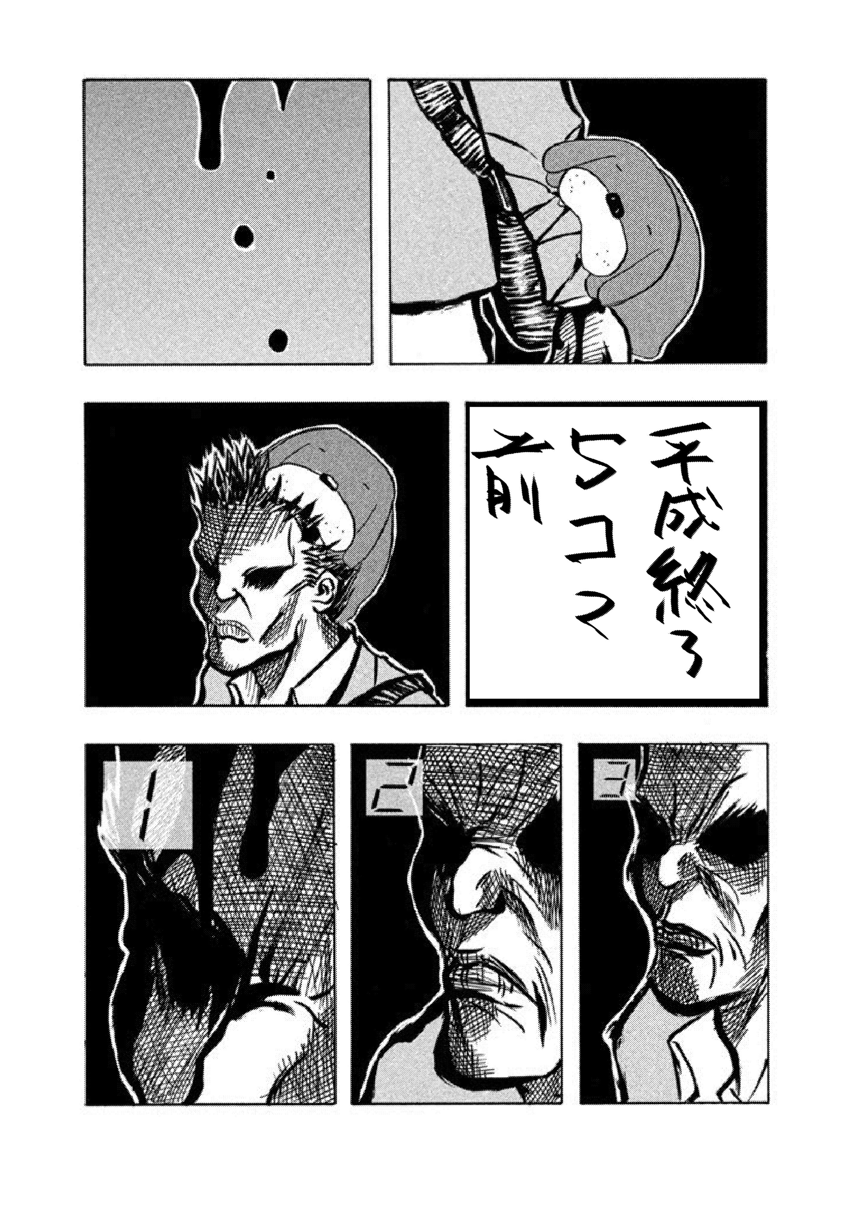 土塚理弘スタジオねこ 令和もよろしくお願いします とつかまさひろ T Co Tu2rsc6r8v Twitter