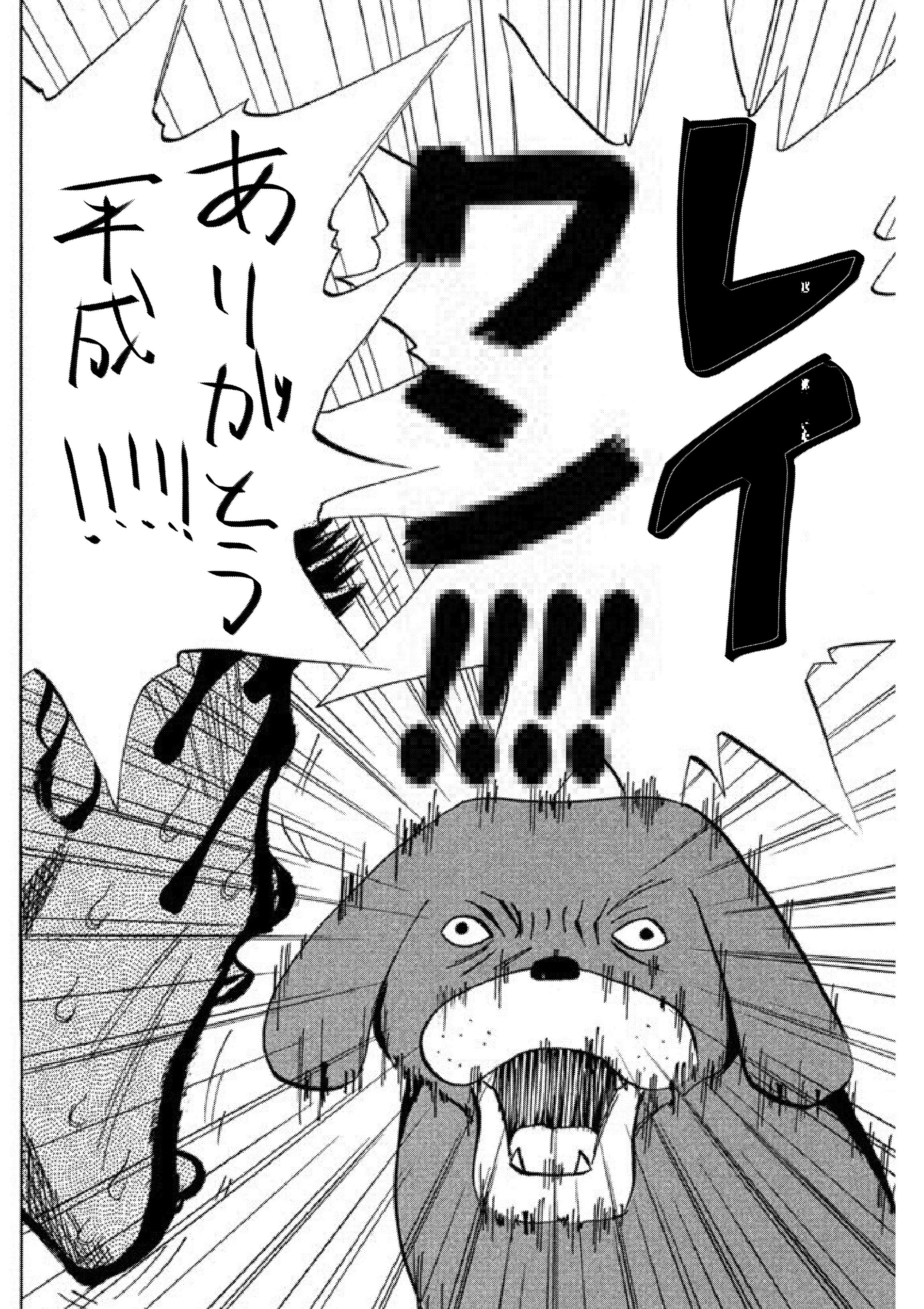 土塚理弘スタジオねこ A Twitter 令和もよろしくお願いします とつかまさひろ T Co Tu2rsc6r8v Twitter