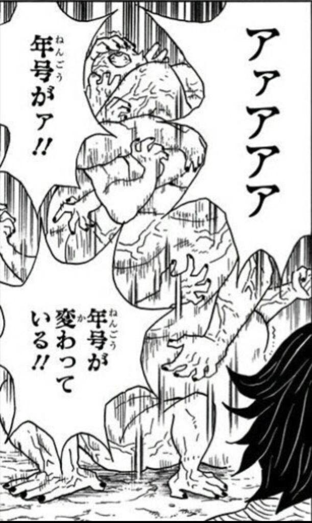 年号がああぁああああぁああ 年号が変わっているうぅううう Togetter 年号がああぁああああぁああ 年号が変わっているうぅううう Togetter