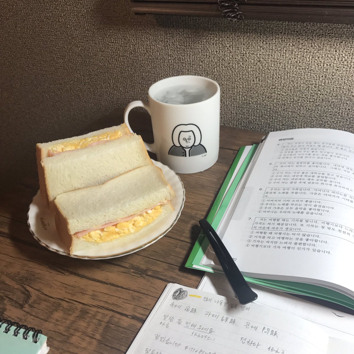 こんな時間にサンドイッチ~~!!!!