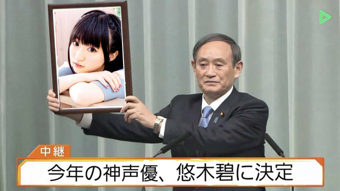 凪沙さん と Staff Aoi のやりとり 1 Whotwi グラフィカルtwitter分析