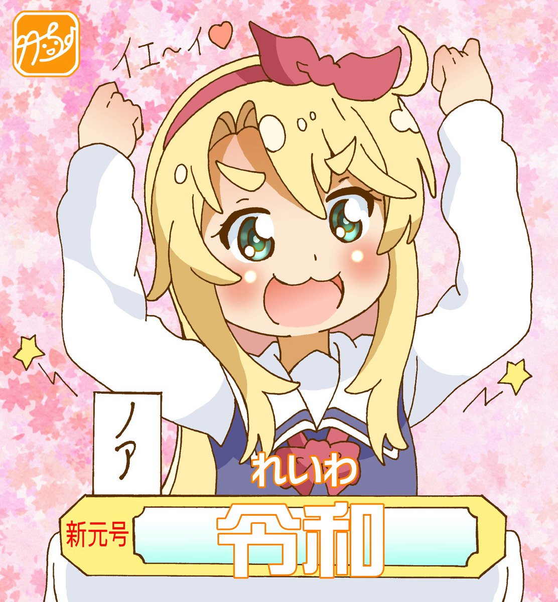 Twoucan コロンビア の注目ツイート イラスト マンガ コスプレ モデル