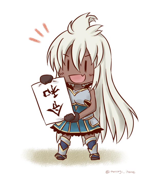 令和もよろしくね! 