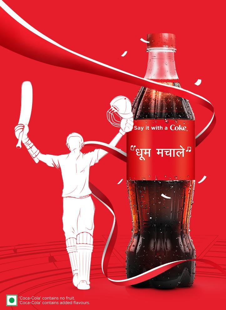 WadhwaYugal's tweet photo. @CocaCola_Ind I want to share coke with KL rahul because KL Rahul is the outstanding batsman.
I love to roar for him the most from the stadium.
&amp; it would be great if i get the chance to meet the KL Rahul  &amp; share a coke with him
#SayItWithCoke 
#MeetKXIPWithCoke https://t.co/gtQDBKuFFB