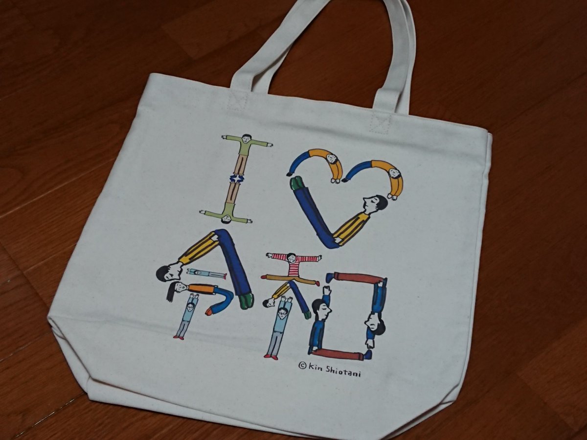 ユニクロ吉祥寺