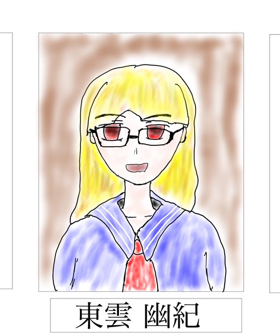 卒アルのtwitterイラスト検索結果 古い順 卒アルのtwitterイラスト検索結果 古い順