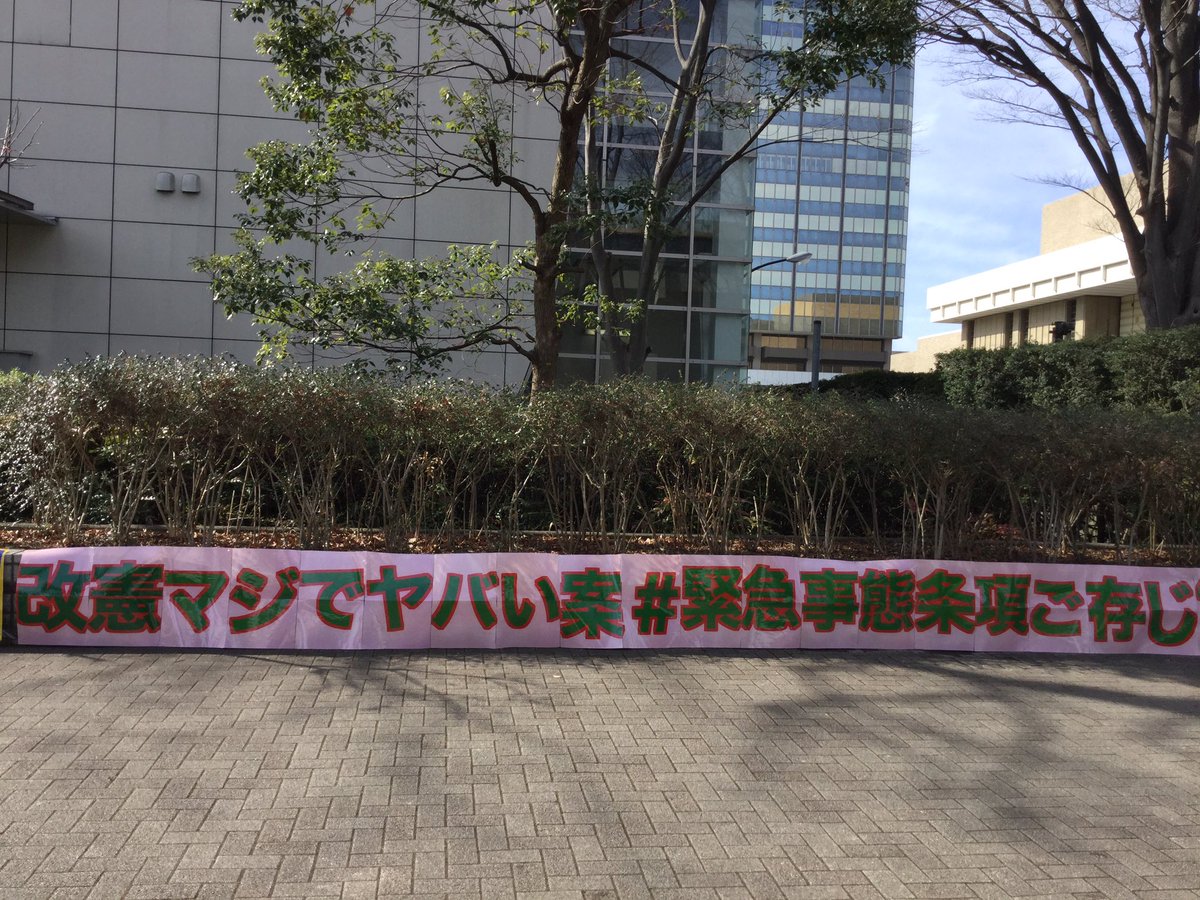 とももも@ただのキツネ🦊改憲反対🦊 tweet media