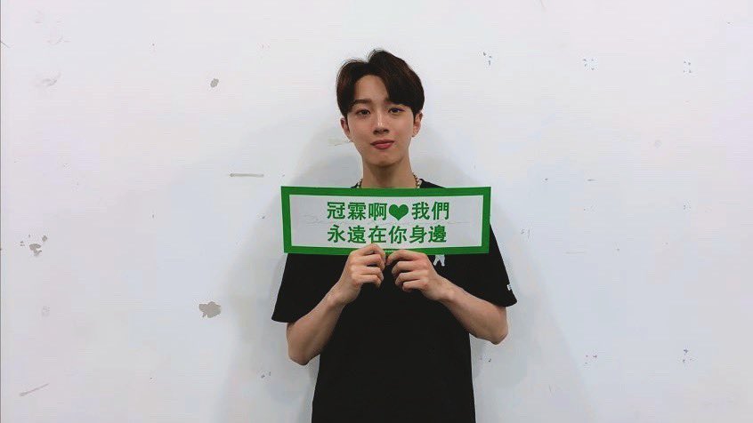 LAI_KUANLIN_twt's tweet photo. [📸] 190430 @ 2019 LAI KUANLIN Fan Meeting [#Good_Feeling] In SINGAPORE

언제 어디서나 무엇을 하든, 항상 곁에서 응원해주는 여러분들이 있기에 오늘도 행복한 관린이었습니다! 😎🙌
오늘도 즐거웠습니다! 그리고 감사합니다.

Always with you💚

#라이관린 #LAI_KUANLIN https://t.co/SYzAhKhOTP