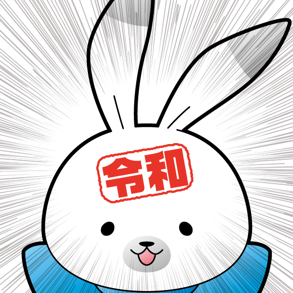 【 #令和】うさ!ついに新しい元号を迎えたのうさ!なのでユキネもちょっと変えてみたうさ。どううさ?似合ってるうさ?また今日から頑張っていくのうさ~♪令和もよろしくなのうさ! #ラビット・ユキネ