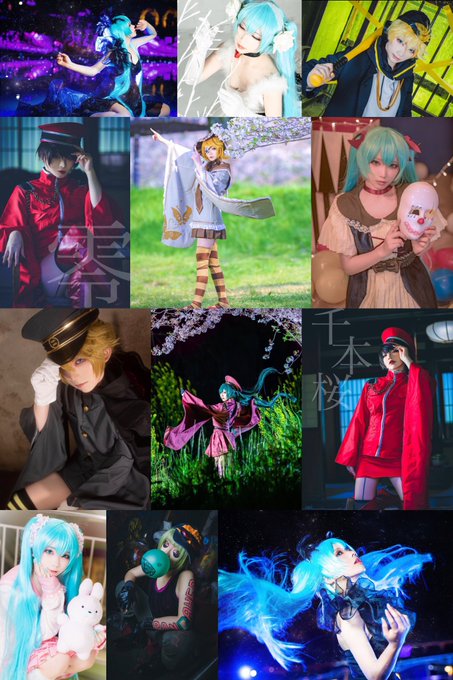 Twitterのコスプレ画像20