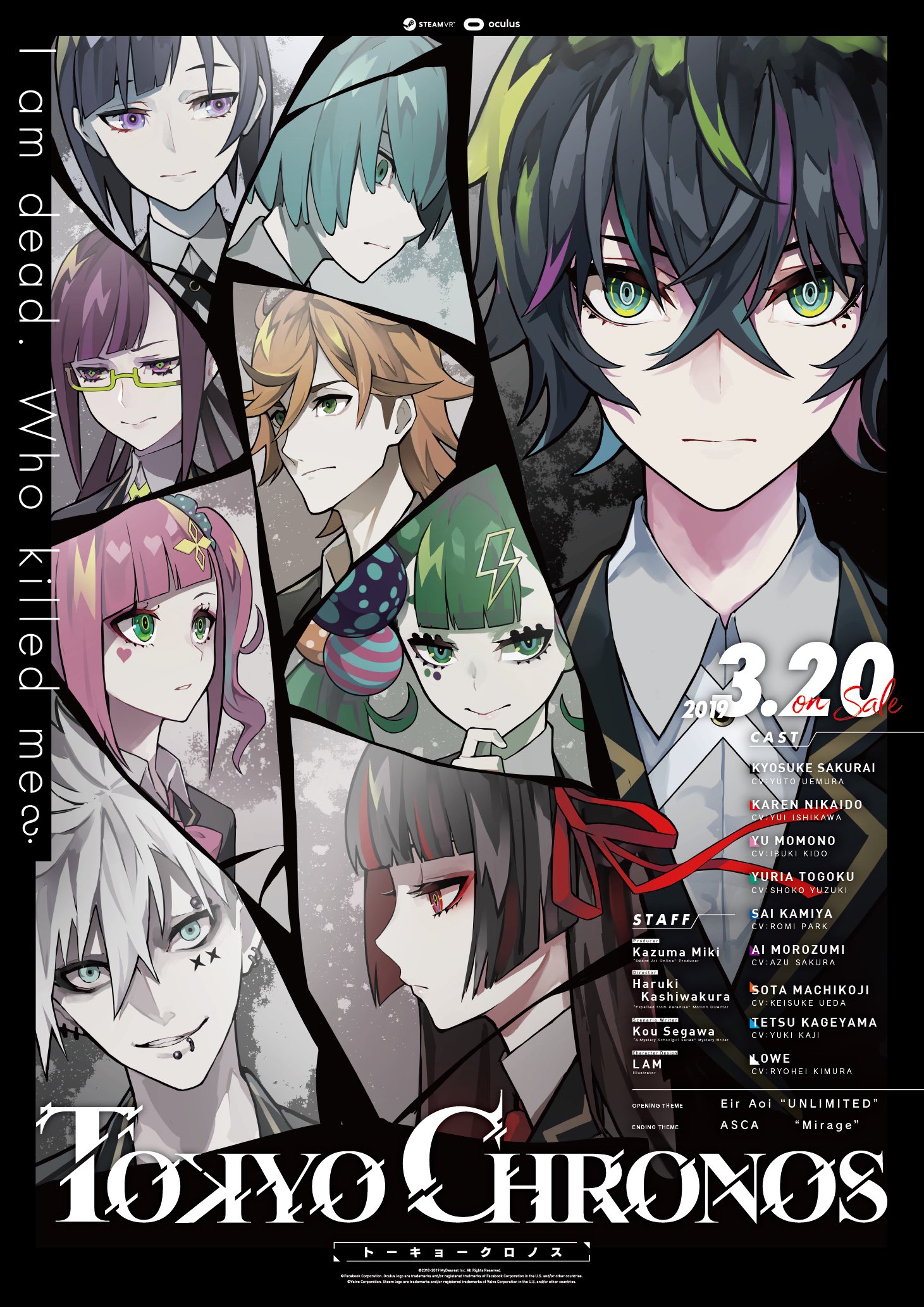 Lam 今月シカゴで行われるアニメセントラルに参加しますー 初の海外出張 I Will Join Anime Central This Month In Chicago First Overseas Business Trip Group Twitter