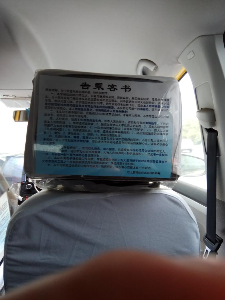 XU1979's tweet image. 