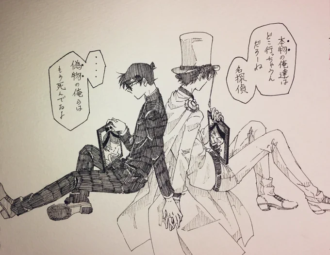 #1日1枚絵
【シリアス】成長コ&K

平成最後の日のお題を、令和最初の日に出すこの特別感(遅れたのを誤魔化したい訳じゃナイヨ) 