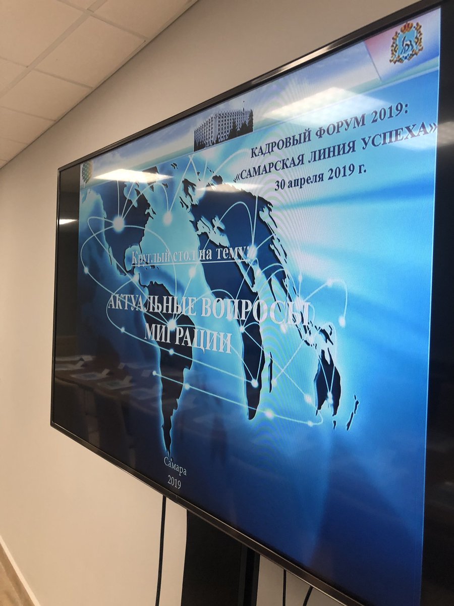 Денис Акимов tweet media