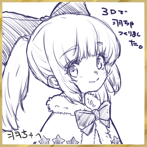 @hanecha1220 