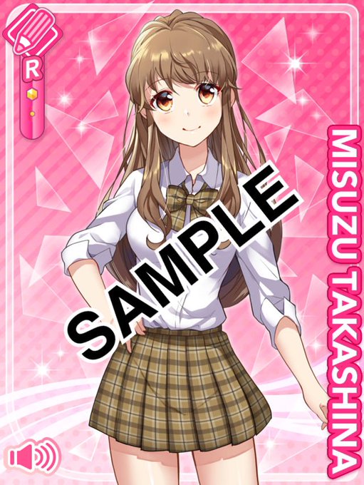 岩佐夏芽のtwitterイラスト検索結果