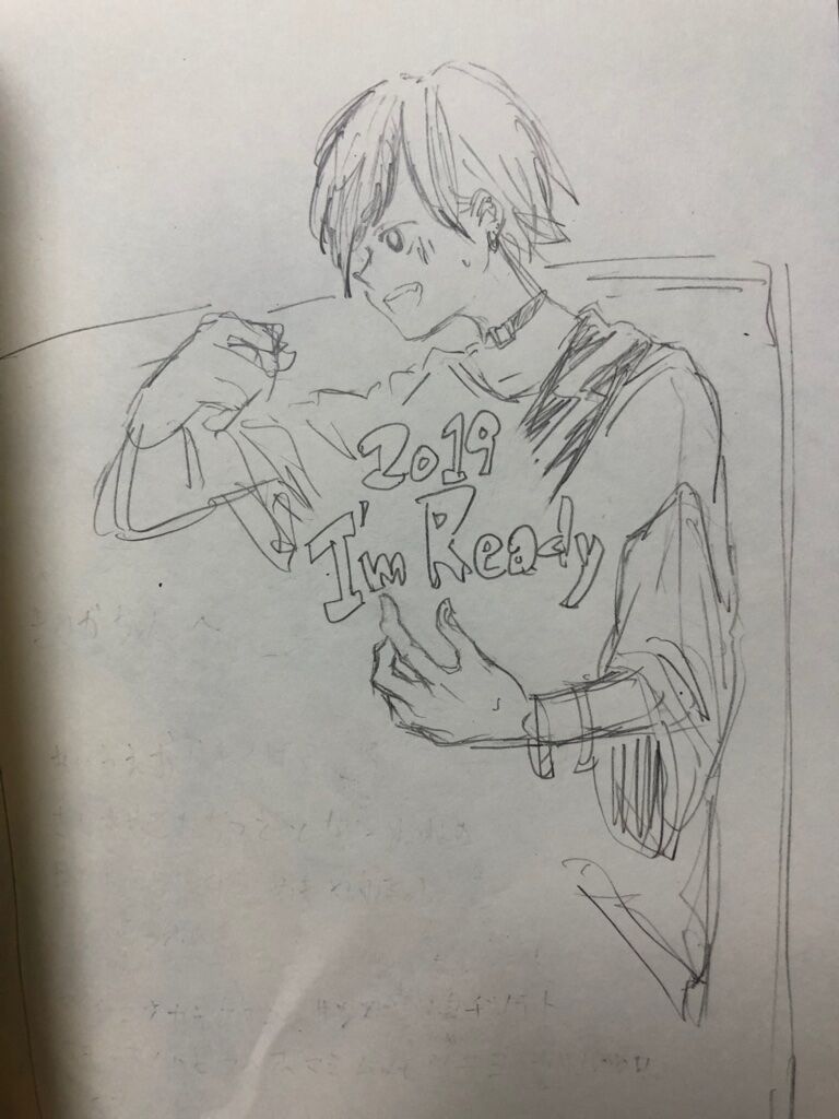 令和もよろしくお願いします?

#山本彩
#イチリンソウ
#imready 
